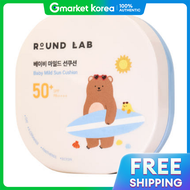 ROUND LAB | Kem chống nắng Roundlab Baby Mild Sun Cushion SPF 50 PA++++ 16g