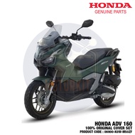 HONDA ADV 160 100% ORIGINAL BODY COVER SET STICKER 06900-K0W-MA0ZB 06900-K0W-MA0ZC 06900-K0W-M30ZC