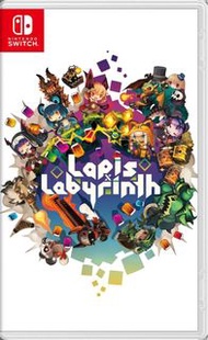 《今日快閃價》（中古二手）Switch NS遊戲 深淵狂獵 Lapis x Labyrinth / Lapis Re Abyss / ラピス・リ・アビス 港版中文版