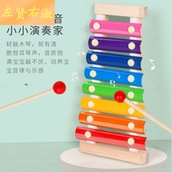 🇸🇬 Baby toys / educational toys for kids (xylophone)