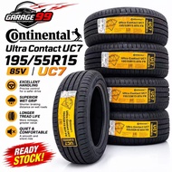 Continental UltraContact UC7 R15 195/55 R15 (REAR STOCK)