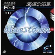 『良心桌球小舖』(現貨秒出+最新保證) DONIC BLUE STORM Z3(藍火M3升級版)