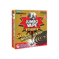 Nhang diệt muỗi Jumbo loại Cao cấp (12 khoanh/hộp) - 10 hộp