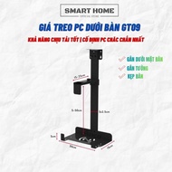 PC Mount, Under-Desk PC Case Mount GT09 | Smart Setup