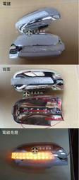 NISSAN CEFIRO A32 / MAXIMA 1995-2000 後視鏡蓋