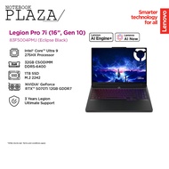 Lenovo Legion Pro 7 16IAX10H 83F5004PMJ 16" WQXGA 240Hz Gaming Laptop ( CU9-275HX, 32GB, 1TB SSD, RT
