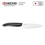 KYOCERA UTILITY KNIFE (11CM BLADE) / FK-110 WH