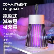 TSK JAPAN - 光觸媒電擊式滅蚊燈 ｜滅蚊燈 滅蚊器 滅蚊機 捕蚊機 驅蚊 捕蚊燈 捕蚊器 捕蚊機 補滅蚊蟲 驅蚊蟲器 P3039