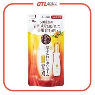 (現貨) 50惠 | 養潤育髮精華素 - 150ml 補充裝