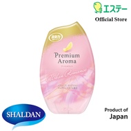 Shaldan Premium Aroma Air Freshener: Urban Romance น้ำหอมปรับอากาศพรีเมี่ยมอโรม่าสำหรับห้อง กลิ่นเออ