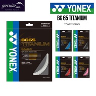 Yonex BG 65 TI string Yonex BG 65ti Badminton Racket string/ Yonex BG 65ti Badminton string/