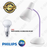 Philips 71567 PEAR Table Lamp Designed for Energy Saving/LED Bulb (FREE LED BULB)