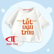 Round CNY shirt 2026 - Family CNY shirt, for Baby