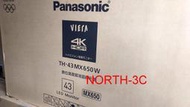 現貨~＊Panasonic＊43型LED液晶HDR 4K數位電視TH-43MX650W..限自取...