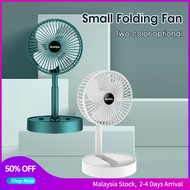 USB Desk Fan Portbale Table Fan Foldable Mini Fan 3 Speed Strong Wind Cooling Fan Low Noise 2000Mah Rechargeable Electric Fan Stand Fan Air Cooler Fan with Phone Holder Small Kipas 折叠式桌面风扇