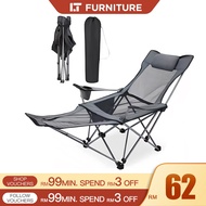 Reclining Camping Chair with Leg Rest Folding Recliner Lazy Chair Outdoor Beach Fishing Stool Kerusi