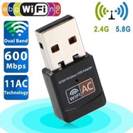 ตัวรับสัญญาณ wifi Wireless Lan USB PC WiFi Adapter 802.11ac verne600 Mbps Dual Band 2.4 G / 5 G Hz