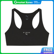 PUMA | Puma Womens Puma X Hyrox Tech Bra 528507-01