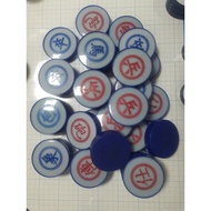 Teacher's Chinese Chess Set (magnet).