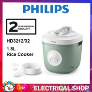 Philips 1.8L HD3008 1000 Series HD3008/31 (Pink) / HD3008/30 (SIlver) / Rice Cooker 3000 Series HD32
