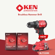 KEN Brushless Hammer Drill BL7220D (2 Battery Pack Included)