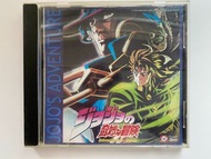 JoJo's Bizarre Adventure PC Engine CD