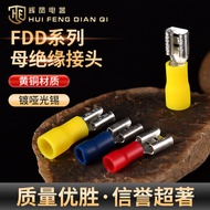 Cold Pressed Terminal Connection Terminal FDD2-250 Plug-In Female Pre-Extinction Terminal 6.3 Plug-I