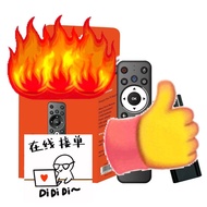 New Foreign Trade4K Network Sub HD Player4K Foreign Trade Exclusive Supply R6Style