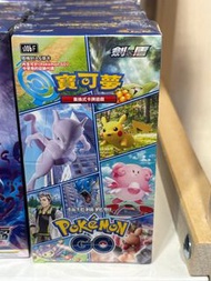 Pokémon card s10bF 劍盾 擴充包