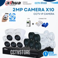 DAHUA 2MP 10 CHANNEL IP CAMERA COMPLETE SET
