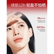sunblock tinted sunscreen Beautiful Skin High-Power Sunscreen Cream Lotion Facial Refreshing Non-Gre