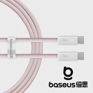 Baseus 倍思 靈動3 Type C to C 100W 1M 快充數據線 粉 公司貨