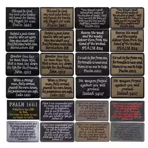 Bible Hymns Inspirational Psalm Embroidered Patches 144:1 BNW Joshua 1:9 Combat Badge Be Strong and 