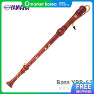 Yamaha | Yamaha Bass Recorder Yrb-61 (Baroque Style)