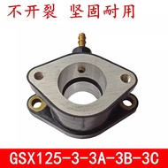 Suitable for Light Riding Suzuki Motorcycle Accessories QS125-3-3A-3B-3C Honor Wafer Joint Air Inlet