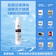 HRO5070-4 Series Filter Elements