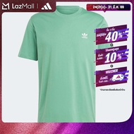 adidas ไลฟ์สไตล์ เสื้อยืด Trefoil Essentials ผู้ชาย สีเขียว IN0671