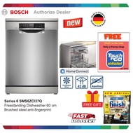 Bosch SMS6ZCI37Q Series 6 Dishwasher 60cm / Bosch SMS6ECI11E Dishwasher / Bosch SMS4ECI26E Dishwashe