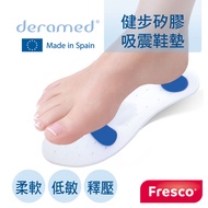 Feishu 4001 Full-Foot Insole Plantar Fascia Decompression Double Density Silicone Soft Cushioning Ma