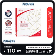 Time-limited activity100% Original 100%正品【buy 3 free 1】BELIXZ BEFIL New Year's Sale BELIXZ BEFIL Hea
