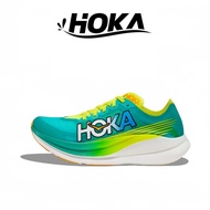 รองเท้า ของแท้ 100 % HOKA ONE ONE U ROCKET X 2 เหลือง－เขียว