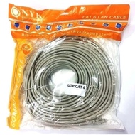 Nyk Cable Lan CAT-6 70M - NYK Cable Lan Cat6 70 Meters