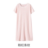 MUJI Nightgown Tianzhu Cotton Counter Quality Womens Short-sleeved Knitted Pure Cotton Crewneck Stri