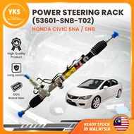 🔥NEW ORIGINAL THAILAND🔥(53601-SNB-T02) HONDA CIVIC SNA / SNB POWER STEERING RACK HIGH QUALITY🔥WARRAN