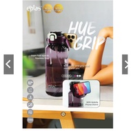 EPLAS HEAVY DUTY 1500/2000ml Hue grip Water Bottle with Straw & Handle, Botol Air, EGUO-1500BPA, EGU