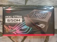 ROG STRIX 650G 650W 全模組金牌電源