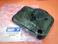 ORIGINAL PROTON CVT AUTOMATIC TRANSMISSION FILTER/GASKET