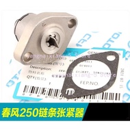 for Cfmoto Motorcycle Accessories NK250 250SR CF250 CF250SR Small Chain Tensioner Top Chain Tensione