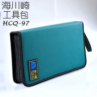 Storage Storage Bag Bag Tool Type hcq-97 Empty Bag Kawa Tool Bag Tool Storage Sakikai UF1A