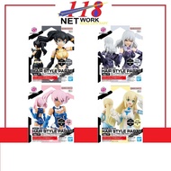 BANDAI 30MS Option Hair Style Parts Set <Vol.11> 30 Minutes Sisters Option Hair Style Parts All 4 Ty